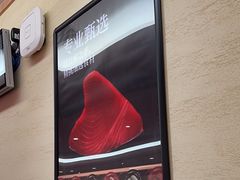 -寿司郎(皇庭广场店)