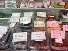 -天津堆姐糖堆刨冰(河东区总店)