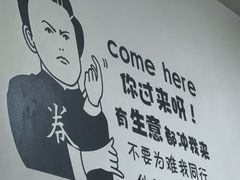 -鸡哈豆花(梅西广场店)