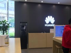 -华为授权体验店(中山公园来福士)