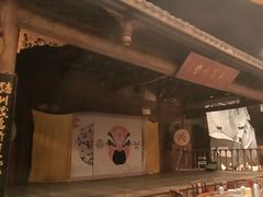 -顺兴老茶馆·精品川菜(世纪城店)