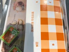 -麦当劳(开萝大道店)