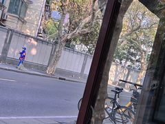-RUMORS COFFEE ROASTERY鲁马滋咖啡(湖南路店)