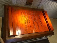 -南越王博物院(王宫展区)