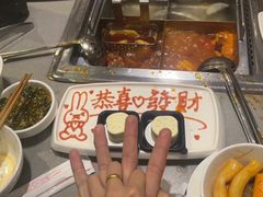 -海底捞火锅(石厦时代广场店)