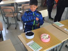 -弈星围棋(新源路校区)