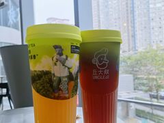 -丘大叔柠檬茶(来福士广场分店)