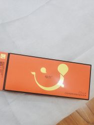 -禾美嘉医疗美容