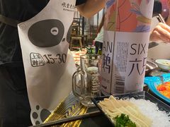 -吼堂老火锅(太古里总店)