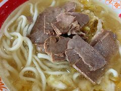 -大陈鸿源牛肉馆(大陈总店)