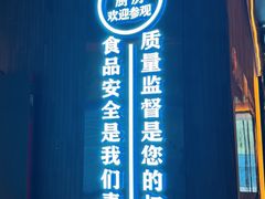 -炊江南·上海菜(国展华漕店)