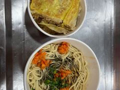 -蔡林记(胭脂路店)