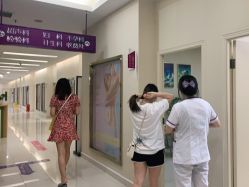 -重庆五洲妇儿医院·妇幼保健
