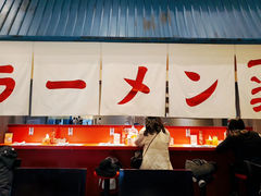 大堂-火影忍者一乐拉面(环球港店)