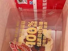 -味多美蛋糕(大兴店)