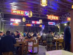 -捞锅坝子老火锅(汽博中心店)