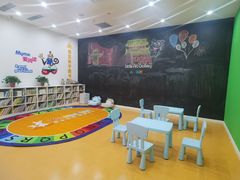 -美吉姆早教(高新中心)