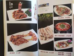 -那达慕蒙古风味酒楼