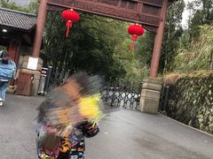 -大慈岩风景区