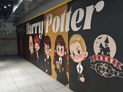 -谜盒子奇幻密室(南屏店)