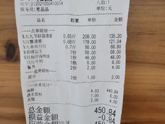 -胖大嫂渔家排档·全海景餐厅(渔村店)