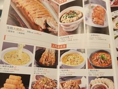 -胡家大厨(西三庄店)