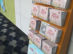 -厦门高崎国际机场-T3航站楼