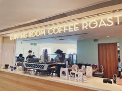 门面-Cupping Room(Harbour City)