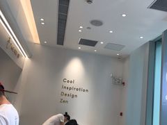 -喜茶(上海泰禾大厦店)