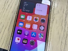 -胜灿苹果华为手机电脑维修回收(徐汇店)