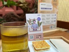 -LANN I 蘭·泰式古法按摩(长宁来福士东八区店)