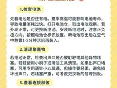 -自然之声助听器·呼吸机(康桥旗舰店)