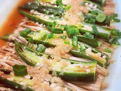 金银蒜蒸秋葵-绿茶餐厅(成都太古里店)