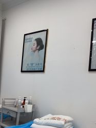 -友仟痘医生·专业祛痘皮肤管理