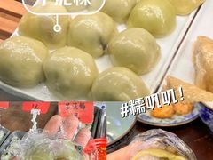 -糖潮糖水铺(省府店)