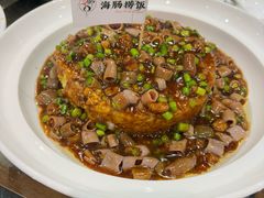 -良师门滨海人家·海鲜·家常菜(滨海城店)