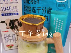 -中国医科大学附属盛京医院(滑翔院区)
