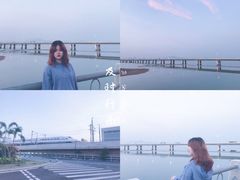 -海堤纪念公园