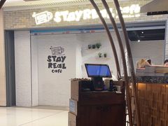 -湊湊火锅·茶憩(天环广场店)