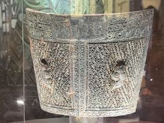 -马鞍山市博物馆