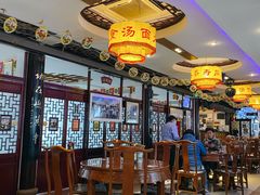 大堂-同得兴 Since·1995 传统苏式面馆(十全街店)