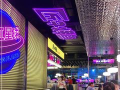 -匠子烤鱼(上邦百汇城店)