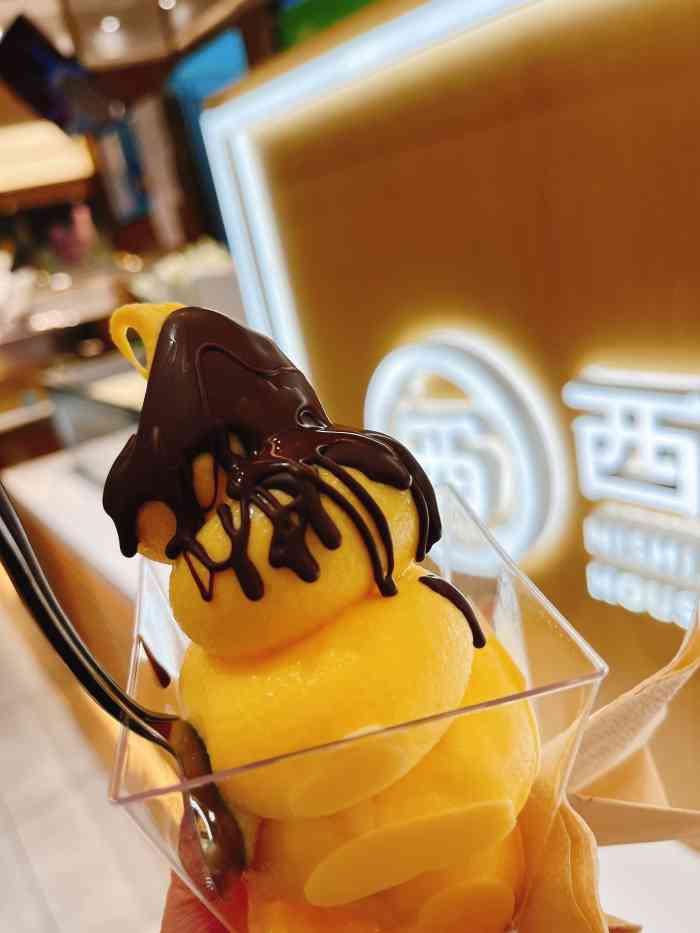 西园抹茶专门店(久光百货店)-"冰淇淋挺不错的,谷物适合和下面一层一