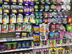 -沃尔玛超市(北大街店)