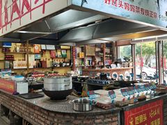 -好灶头妈妈菜·千岛湖土菜地标美食