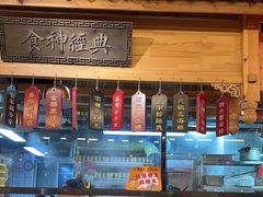 -安泰楼·佛跳墙创始人·传统闽味早茶·酒楼(三坊七巷闽菜地标店)