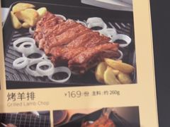-西贝莜面村(镇江苏宁广场店)