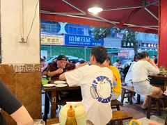 大堂-中和远东火锅兔(老店)