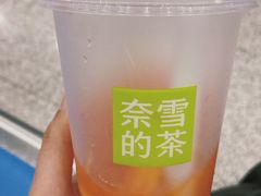 -奈雪的茶(时代天街店)