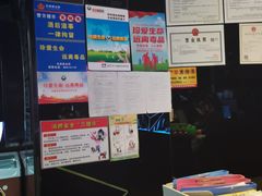 -魅KTV·AI辅唱(福雷德广场店)